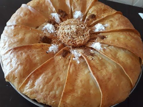 بسطيلة جاهزة