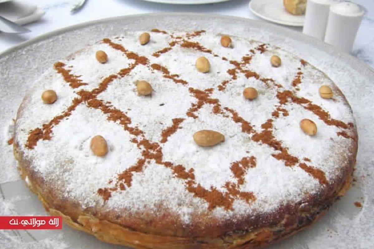 وصفة بسطلية 