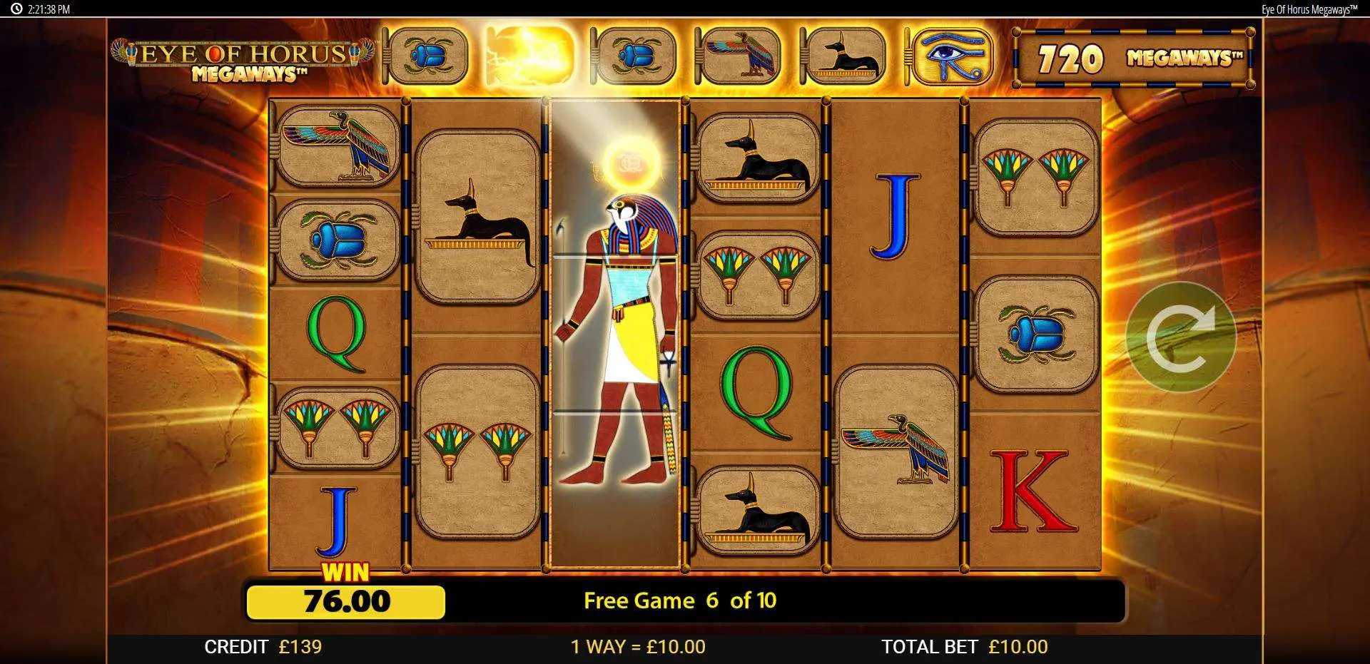 Eye of Horus Megaways demo version gameplay screen example