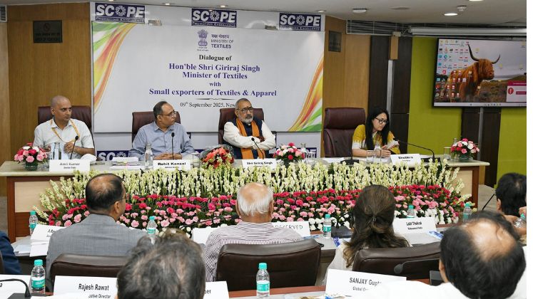 Textiles Minister Meets MSME Exporters To Strengthen Global Competitiveness & Market Growth