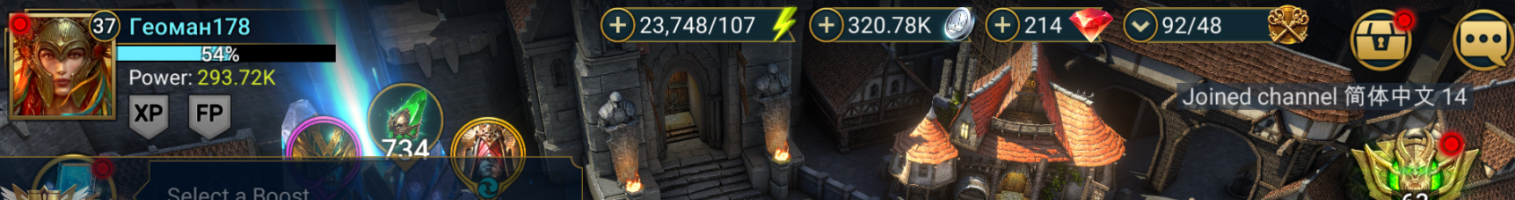 Lvl 37🌟Sun Wukong Maxed | Scyl, Boragar & More | 734 Mystery Shards 💎 214 Gems 💰 320K+ Silver