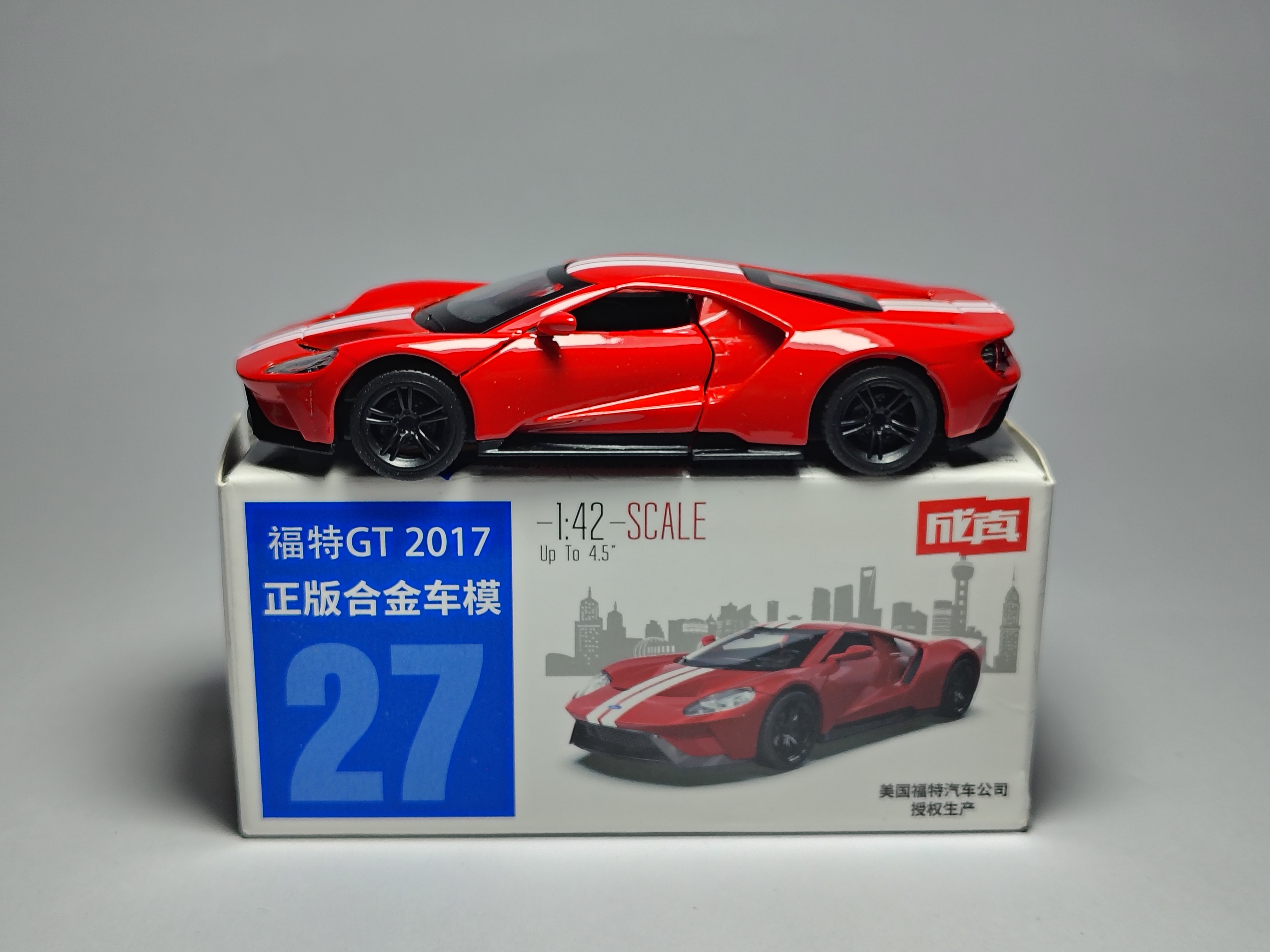 RMZ City Bentley Continental GT 1/36 - Voiture Pull-Back - Alliage - Portes Ouvrantes - Cadeau Enfant 3+