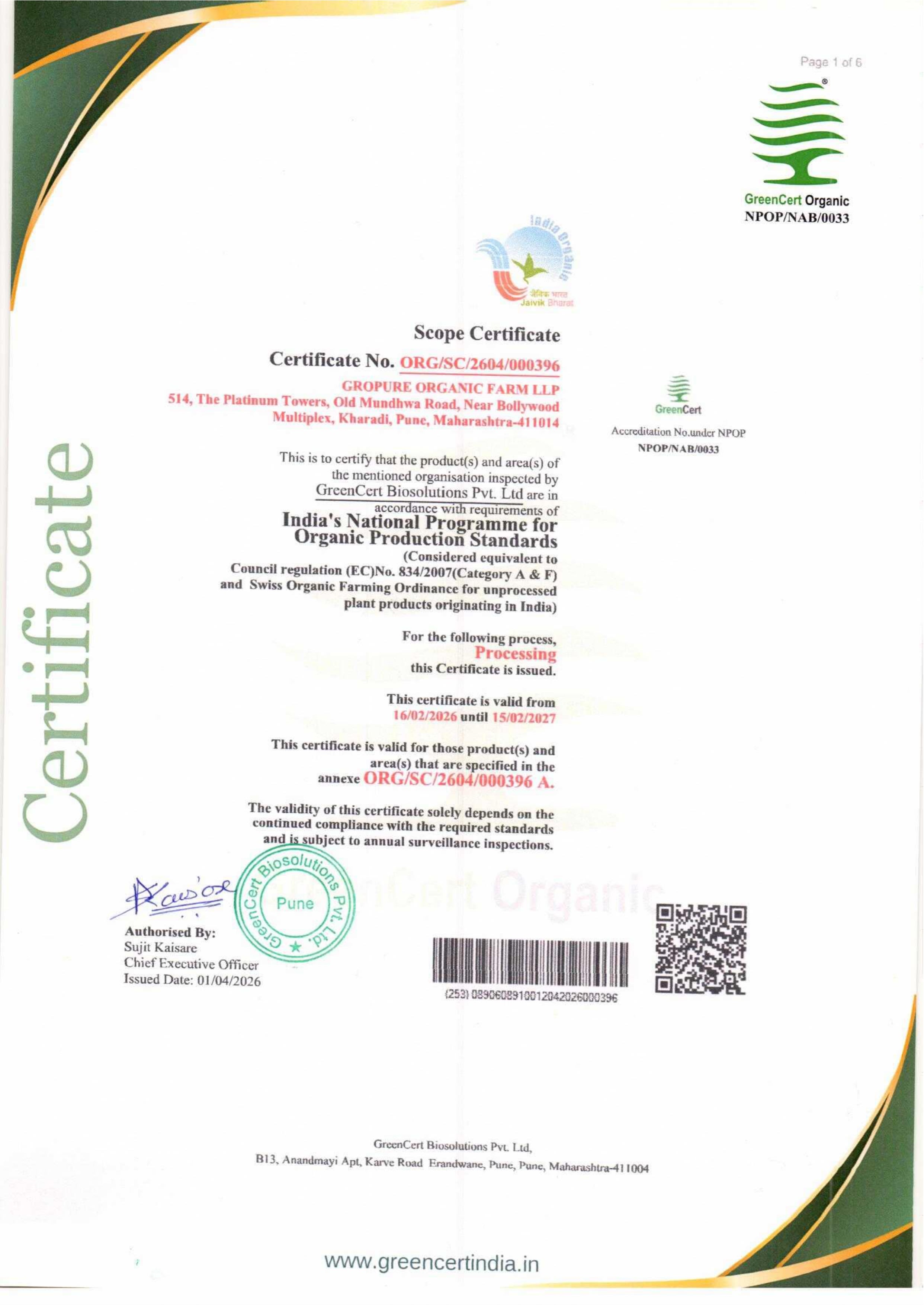 Organic Certification — GroPure Organic Farm