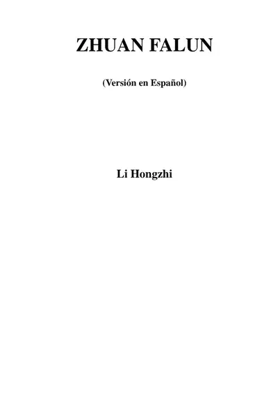 Portada del libro: Meditacion SegúN Zhuan Falun