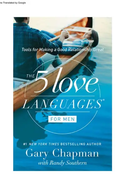 Portada del libro: Los 5 Lenguajes Del Amor Para Hombres Gary Chapman