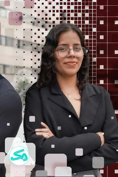 Portada del libro: Reglamento Unmsm 2026 Ii