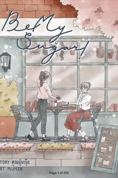 Portada del libro: Be My Sugar EspañOl