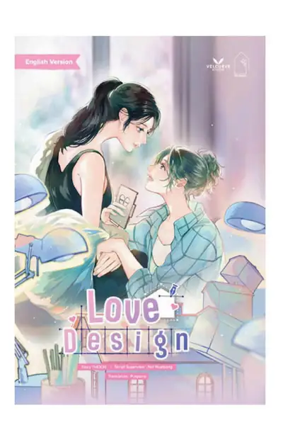 Portada del libro: Love Design EspañOl