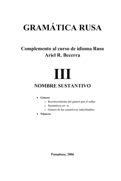 Portada del libro: GramáTica Capitulo3