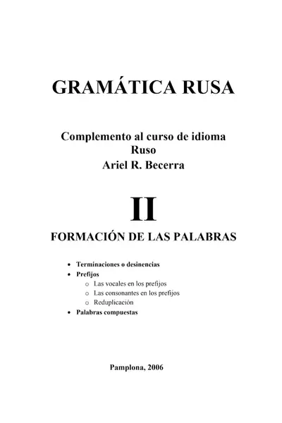 Portada del libro: Plabras Capitulo2