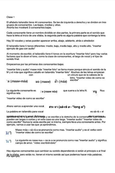 Portada del libro: Dlscrib Com Thai Clase 1 Dl 5e6705be7fcf5076bc5d121f40dac2f8