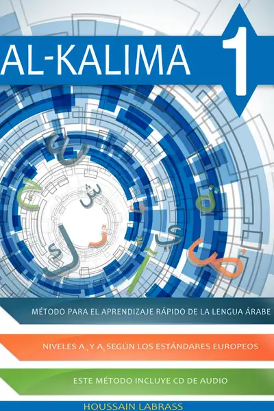 Portada del libro: Curso Arabe Basico