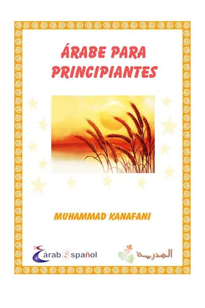 Portada del libro: Principiantes