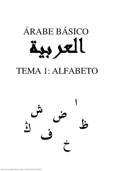 Portada del libro: Arabe Basico Tema1 Alfabeto