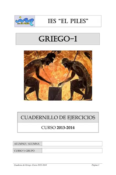 Portada del libro: Cuadernillogriego 1