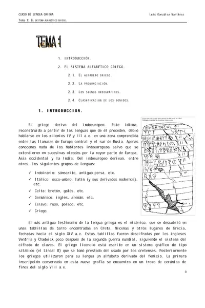 Portada del libro: Griego 1