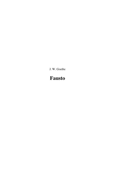Portada del libro: Fausto Goethe Wolfgang Johann