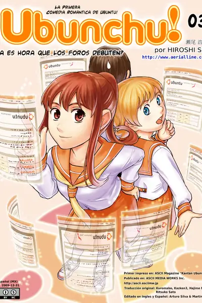 Portada del libro: Ubunchu 3 Seo Hiroshi