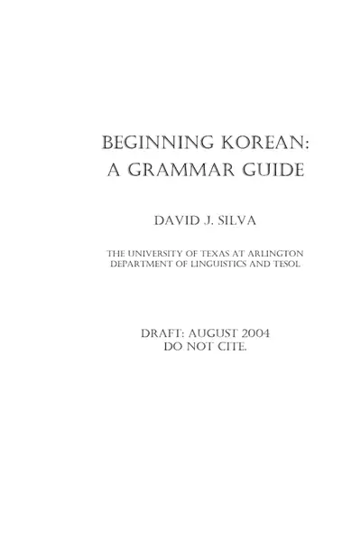 Portada del libro: Kgghangeul