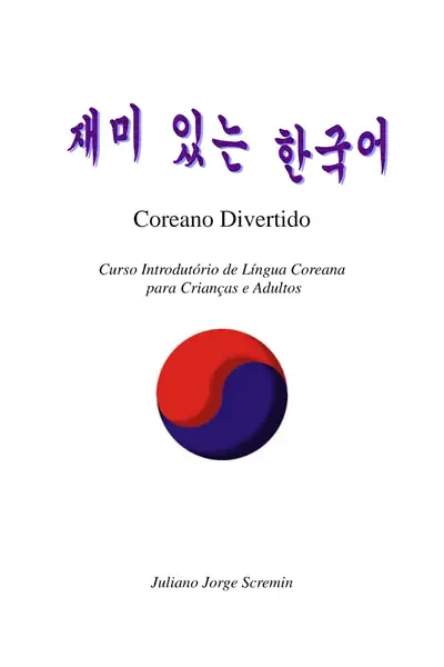 Portada del libro: Dokumen Tips Coreano Divertido Novo