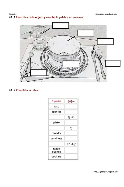 Portada del libro: Ej41