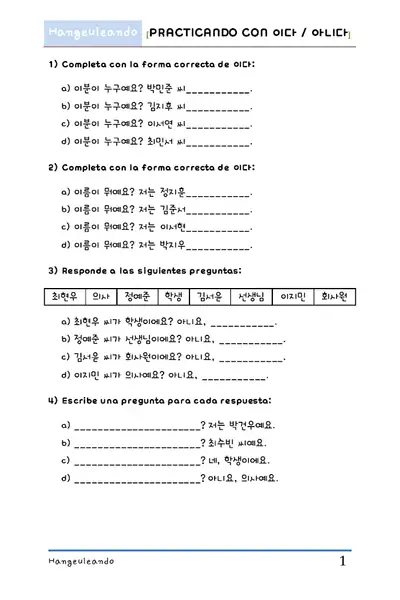 Portada del libro: Practicando 001