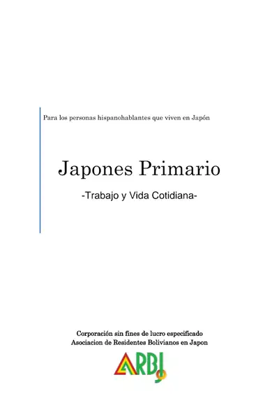 Portada del libro: A 44 2