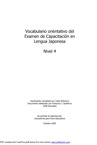 Portada del libro: 4級N5vocabulario