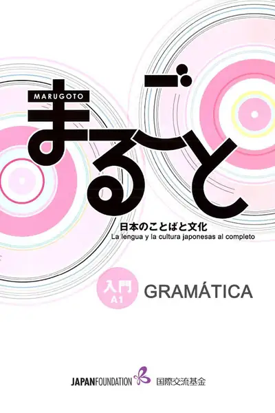 Portada del libro: Marugoto Gramatica Es