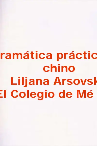 Portada del libro: Arsovska Ljliana011210