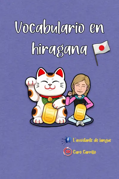 Portada del libro: Hiragana Vocabulario Carolina