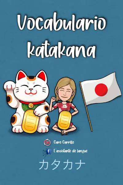Portada del libro: Katakana Vocabulario Carolina