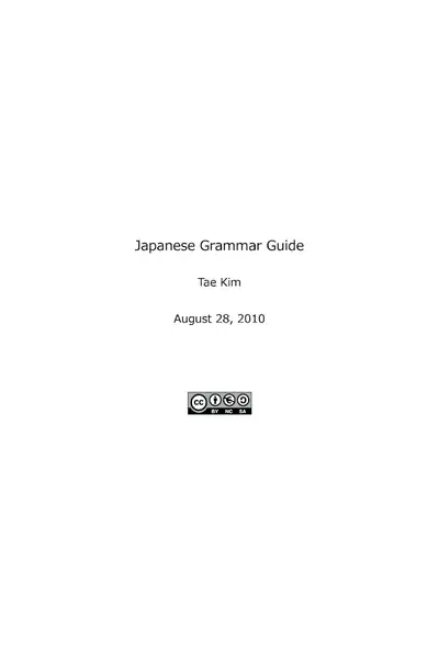 Portada del libro: Japanese Grammar Guide