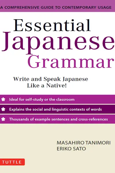 Portada del libro: Essential Japanese Grammar
