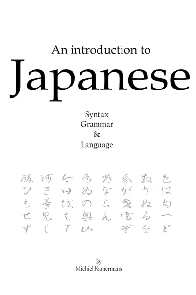 Portada del libro: An Introduction To Japanese Syntax, Grammar & Language