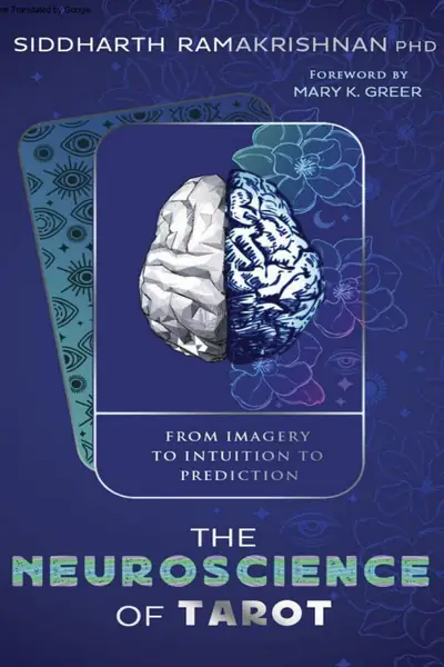 Portada del libro: La Neurociencia Del Tarot