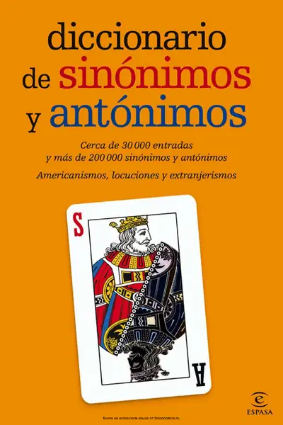 Portada del libro: Diccionario De SinóNimos Y AntóNimos