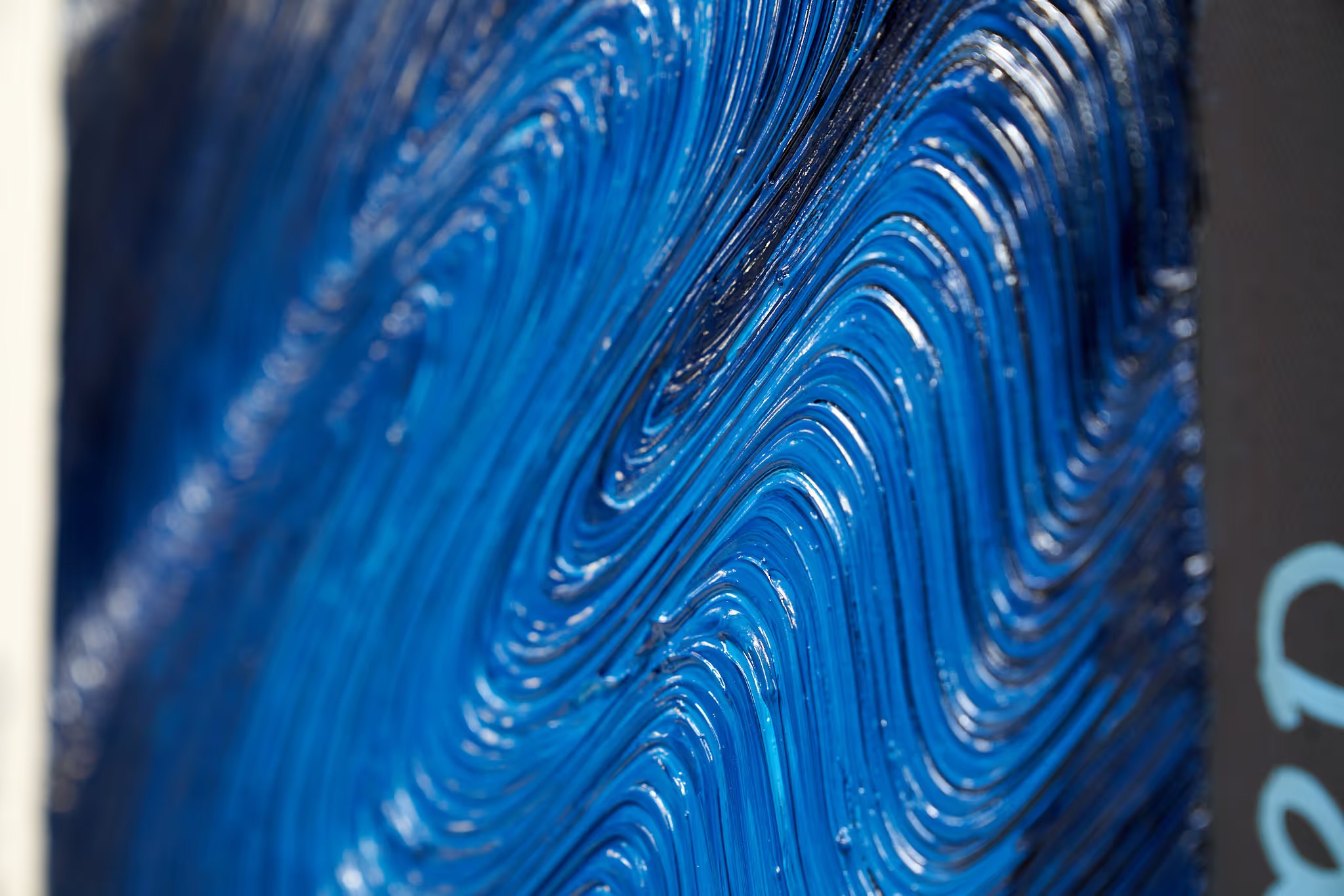 Blue Shade No. 11 detail 9