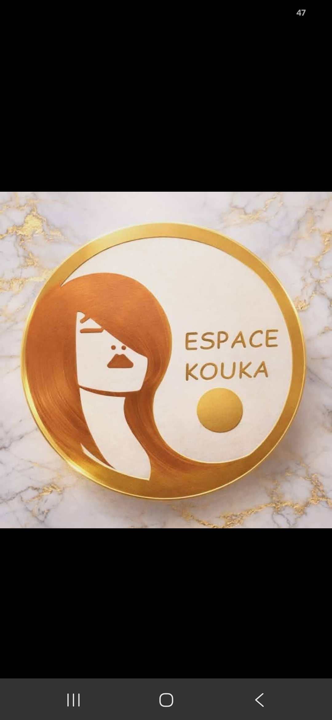 Espace Kouka — main photo