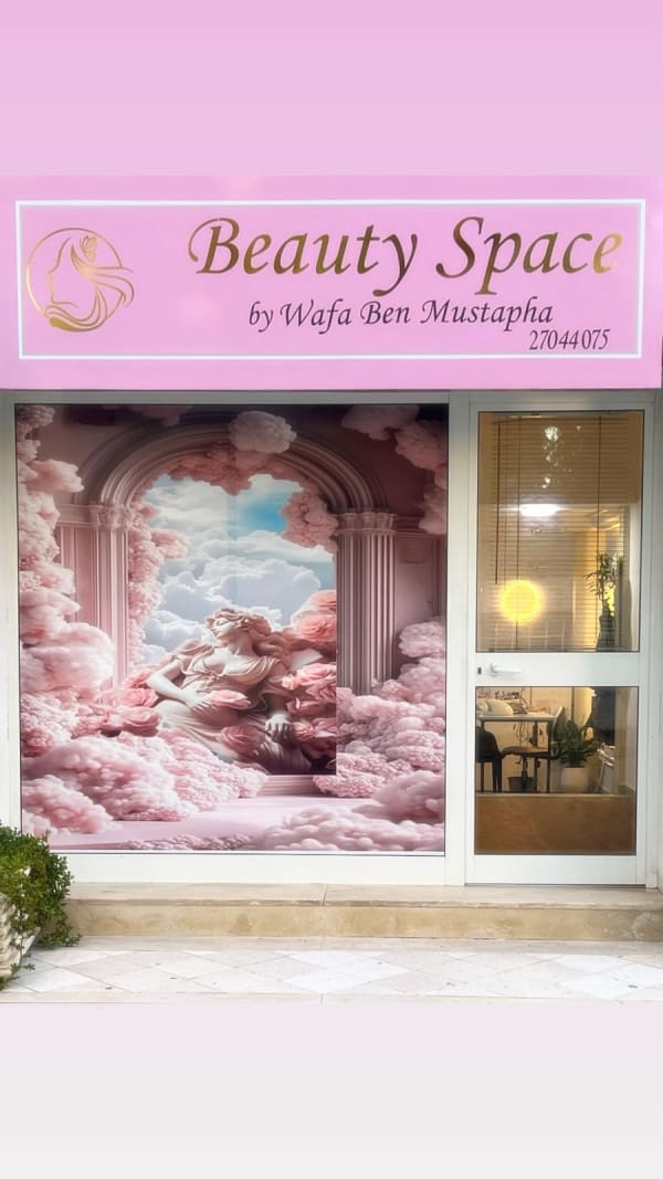 Beauty space Wafa Ben Mustapha