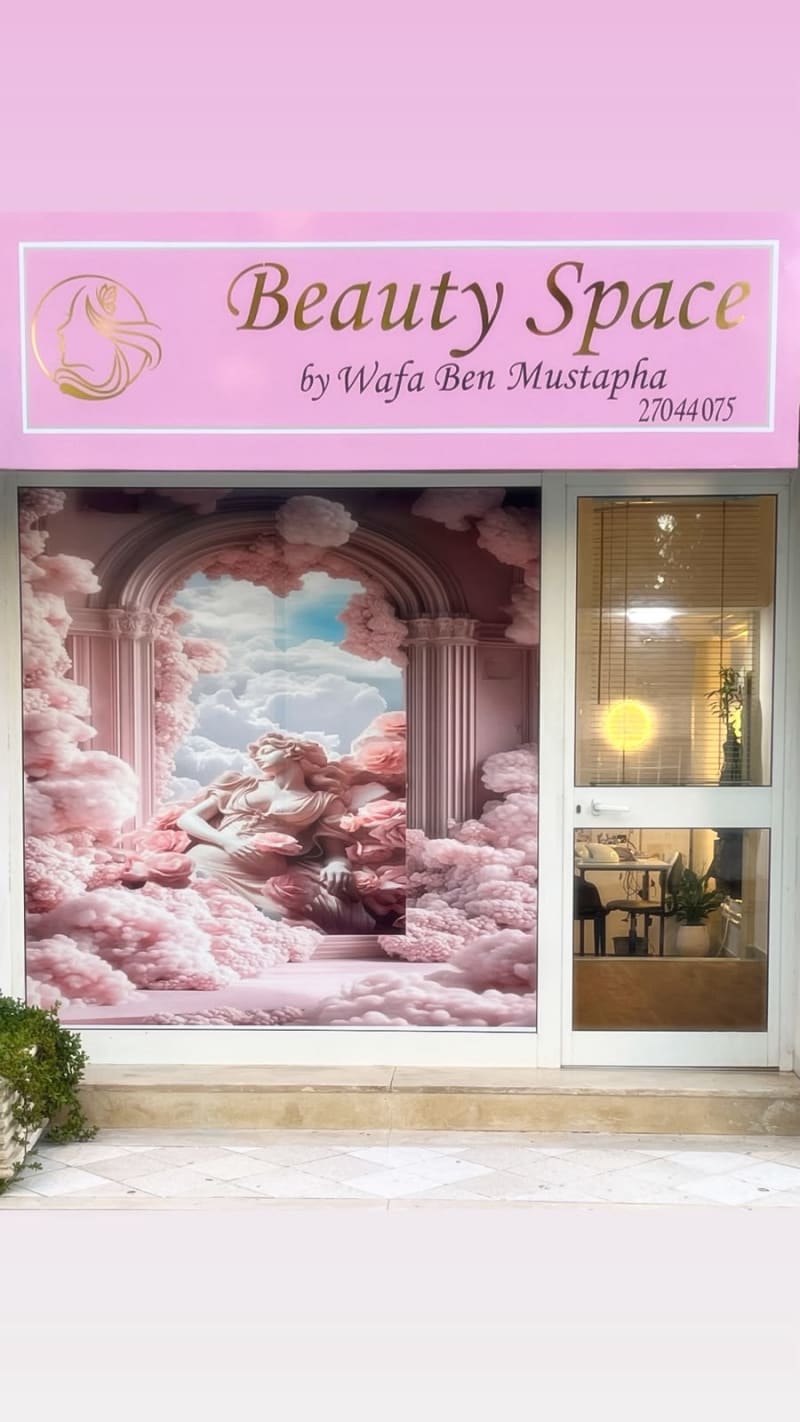 Beauty space Wafa Ben Mustapha
