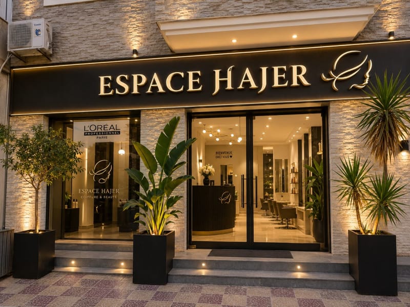 Espace Hajer