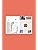Vue 4 de Guide New York Take
