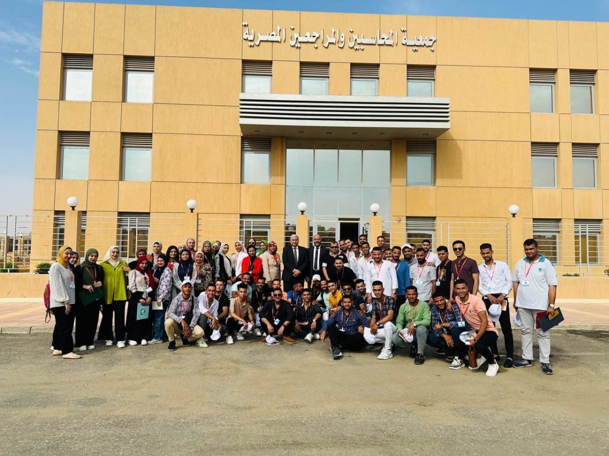 Receiving the Delegation of the Faculty of Commerce, Assiut University, at the Society's Headquarters