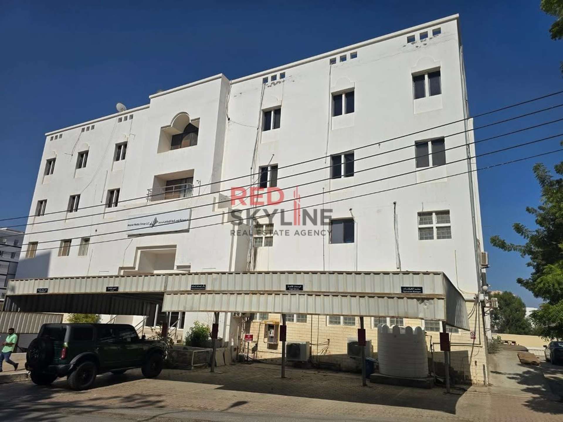 Office in Ruwi