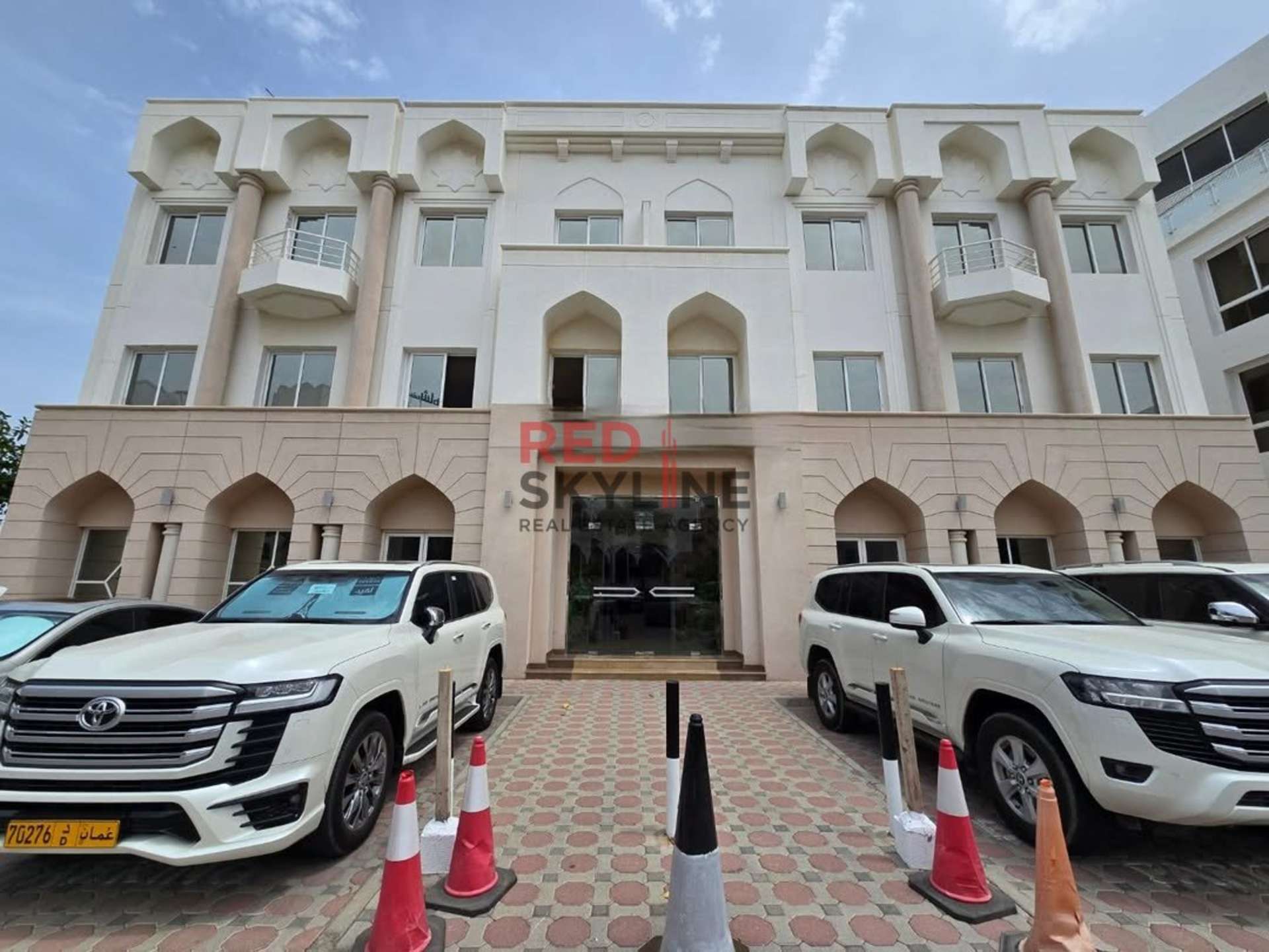 Office in Muscat