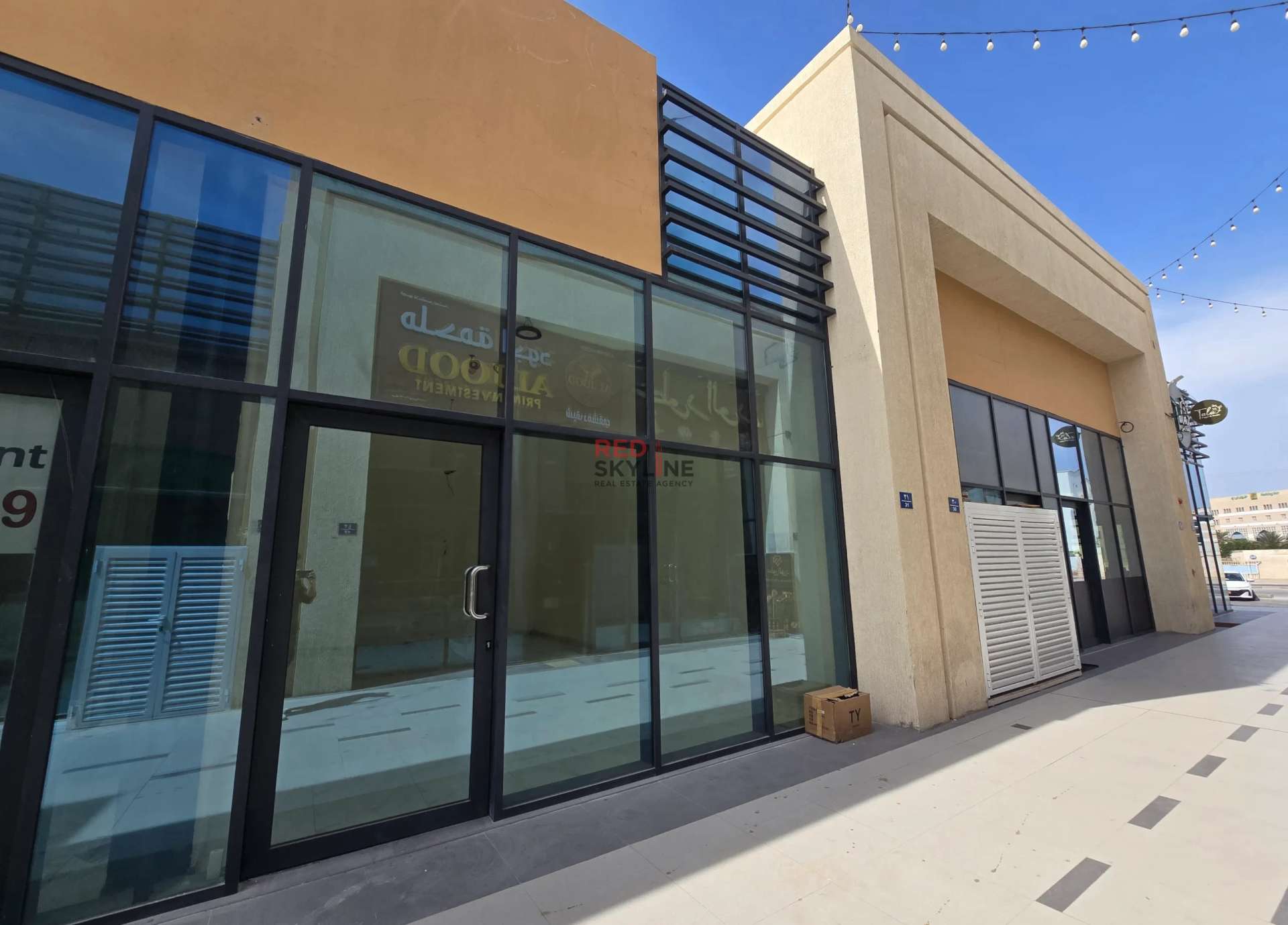 Commercial Space in Al Mawaleh