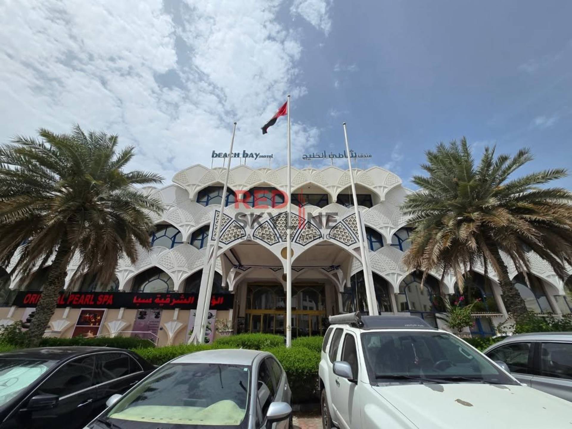 Office in Muscat - Photo 6