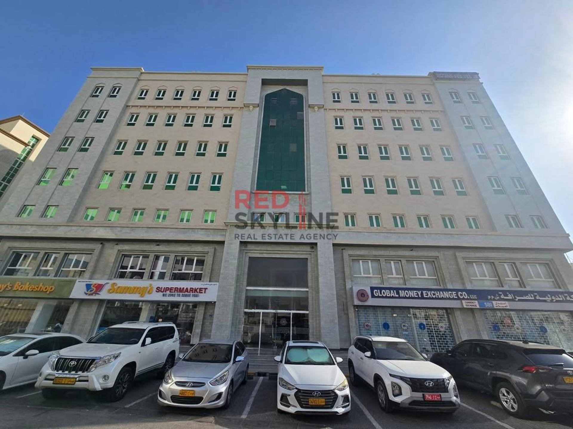 Commercial Space in Al Ghubrah