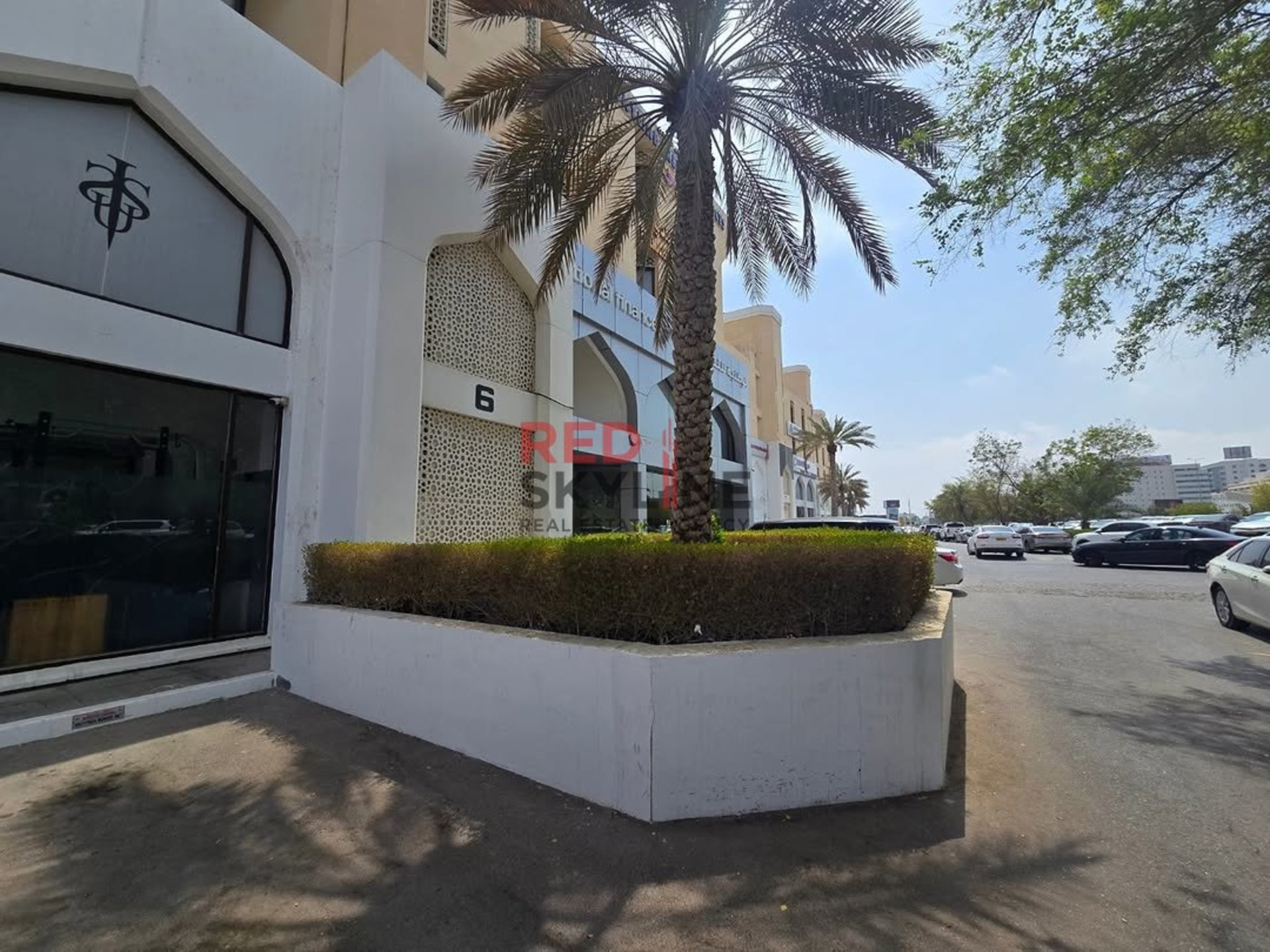 Office in Athaiba - Photo 1